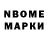 МДМА VHQ Gulom Zakirov
