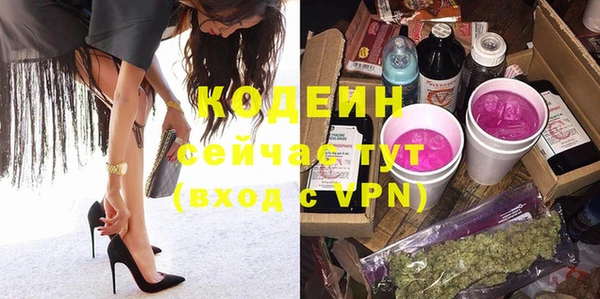 СК Гусиноозёрск